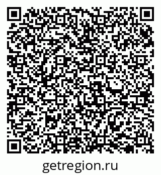 79069518714