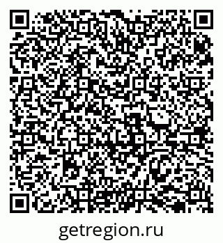 79069518718