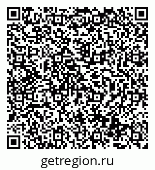 79069518721