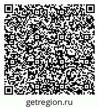 79069518725