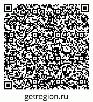 79069518732