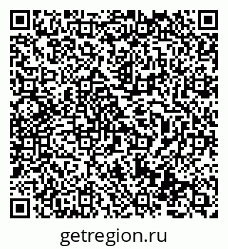 79069518743