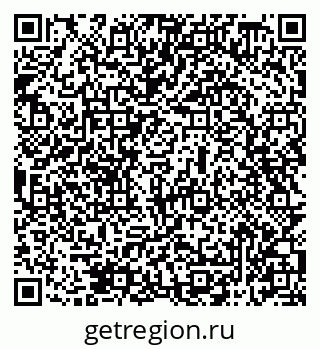79069518745