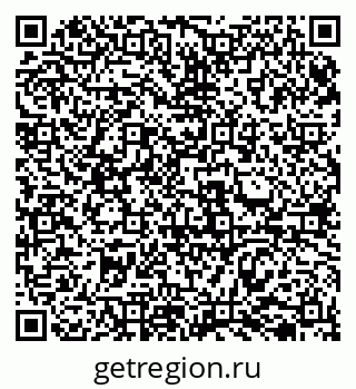 79069518747