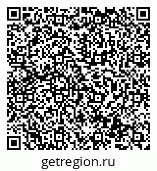 79069518748