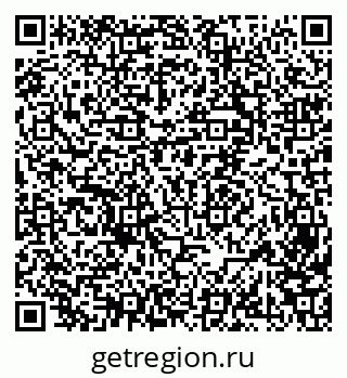 79069518749