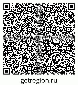 79069518770