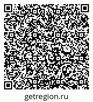 79069518785