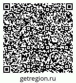 79069518787