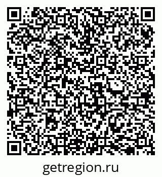 79069518800
