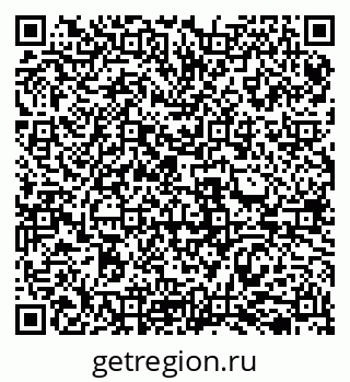 79069518820