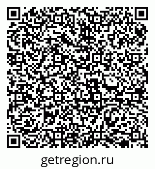 79069518841