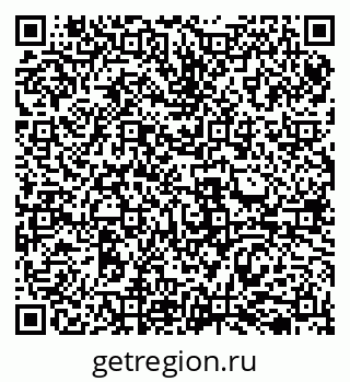 79069518845