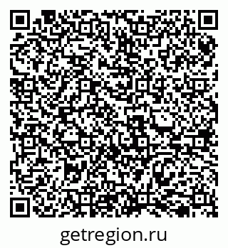 79069518850