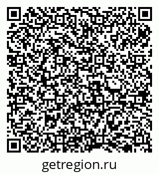 79069518889