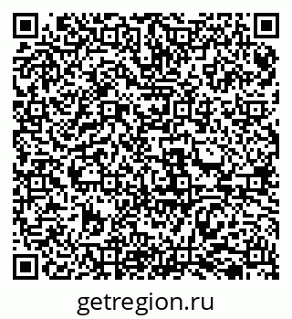 79069518912
