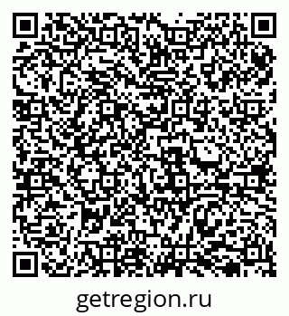 79069518921
