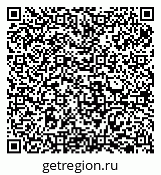 79069518929