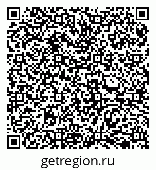 79069518932