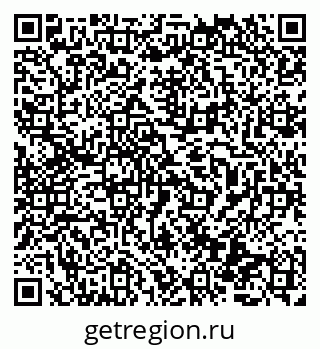 79069518933