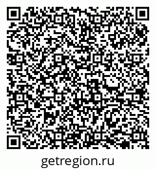 79069518935