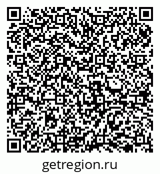 79069518945