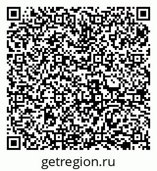 79069518949