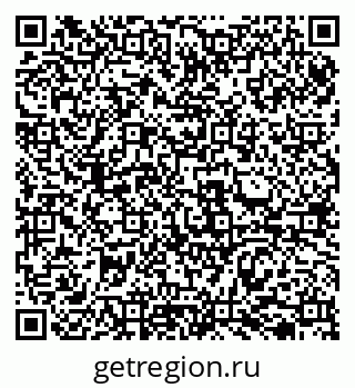 79069518975