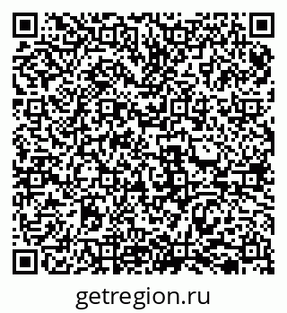 79069518980