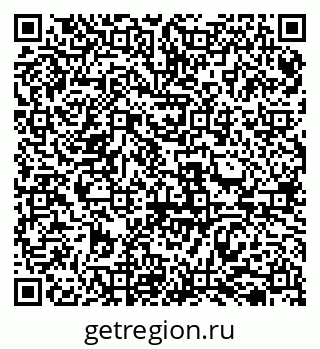 79069518982
