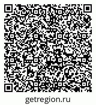 79069518984