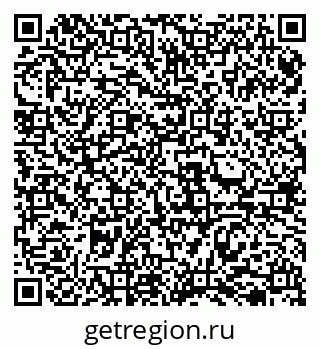 79069518993