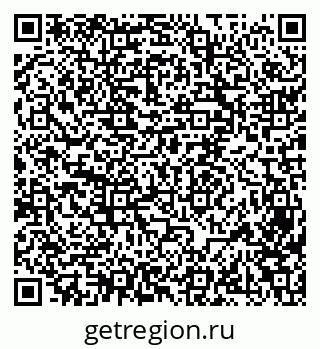 79069519001