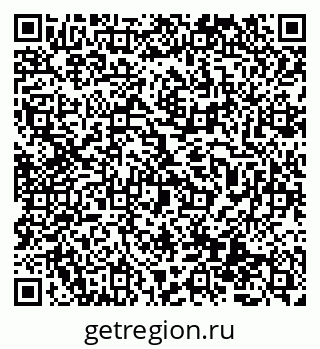 79069519020