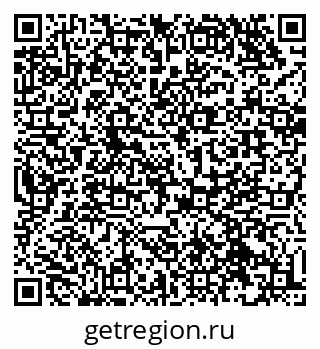 79069519039