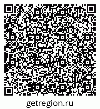 79069519076