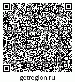 79069519094