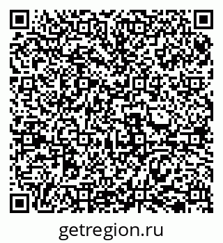 79069519137