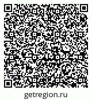 79069519138