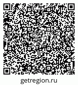 79069519139
