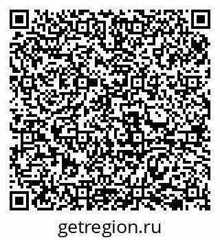 79069519145