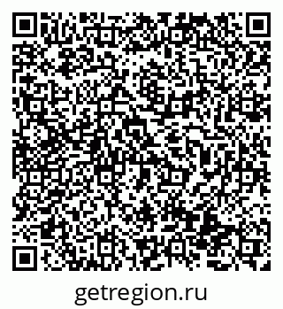 79069519170