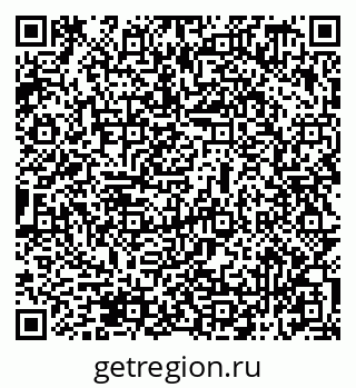79069519173