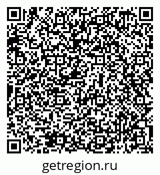 79069519174