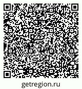 79069519186