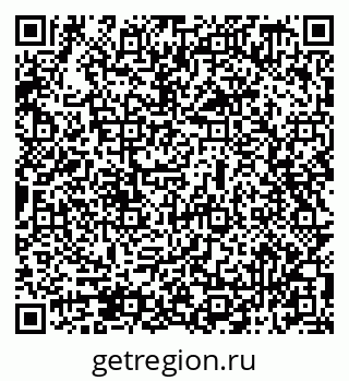 79069519192
