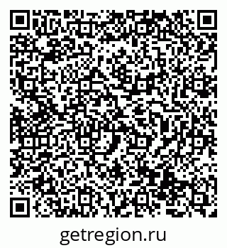79069519201