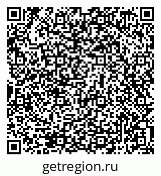 79069519232