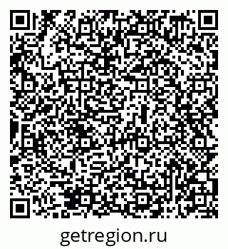 79069519240