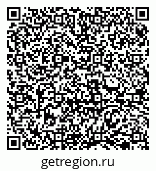 79069519250